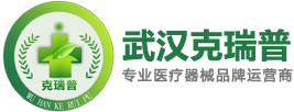 濟(jì)寧孔子文旅集團(tuán)